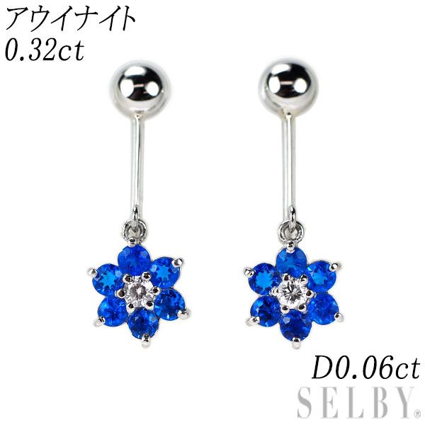 Pt900 アウイナイト ダイヤモンド イヤリング 0.32ct D0.06ct フラワー