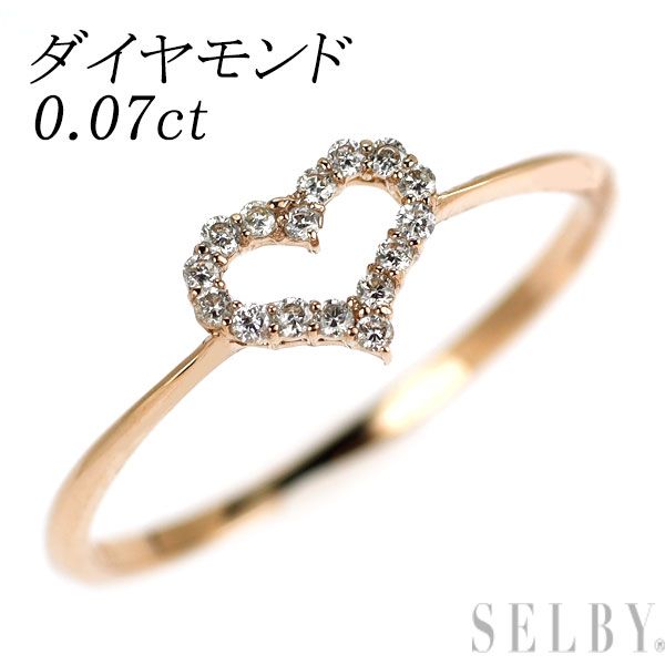 K18PG ダイヤモンド リング 0.07ct ハート - メルカリ