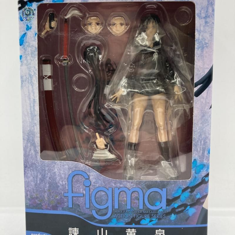 オファー チームダイワ バトラーリミテッド イングラム03