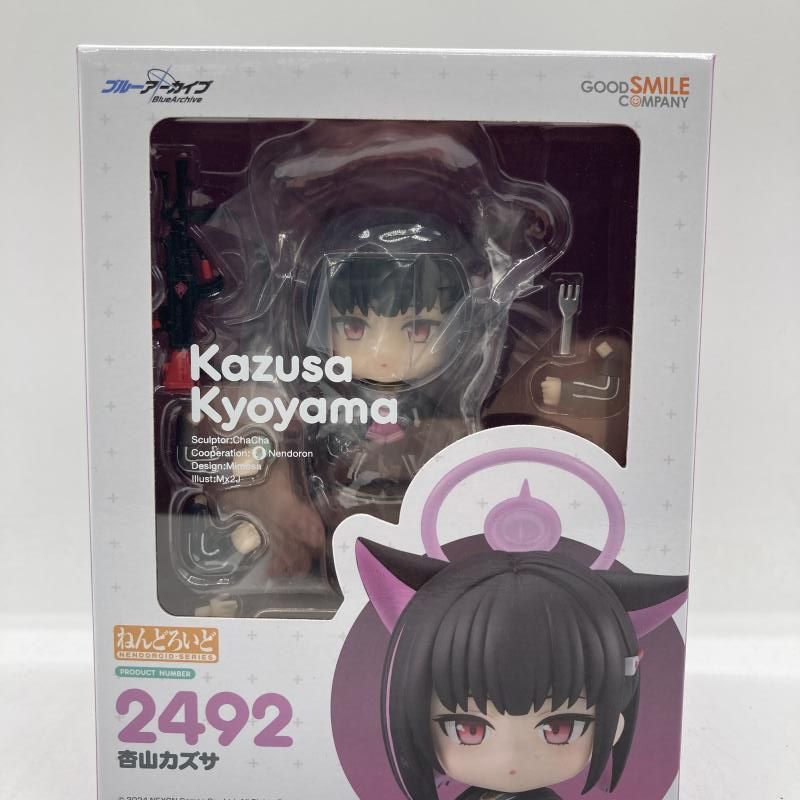 真琴様専用**** グランドライン 1ドア レトロ冷凍庫 注文 60L