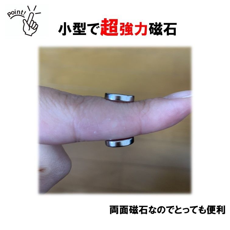 100個 20 5 セット ネオジウム磁石 直径 20mm × 厚み 5mm 世界最強マグネット ネオジウム ネオジム 磁石 丸型 薄型 ボタン 強力磁石 マグネット 強力