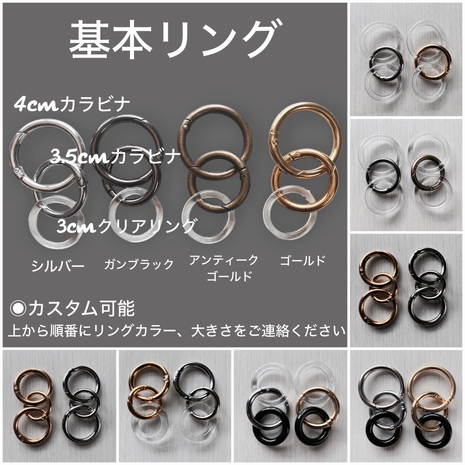 ポニーテールリング リングエクステ》オーダーページ - メルカリ
