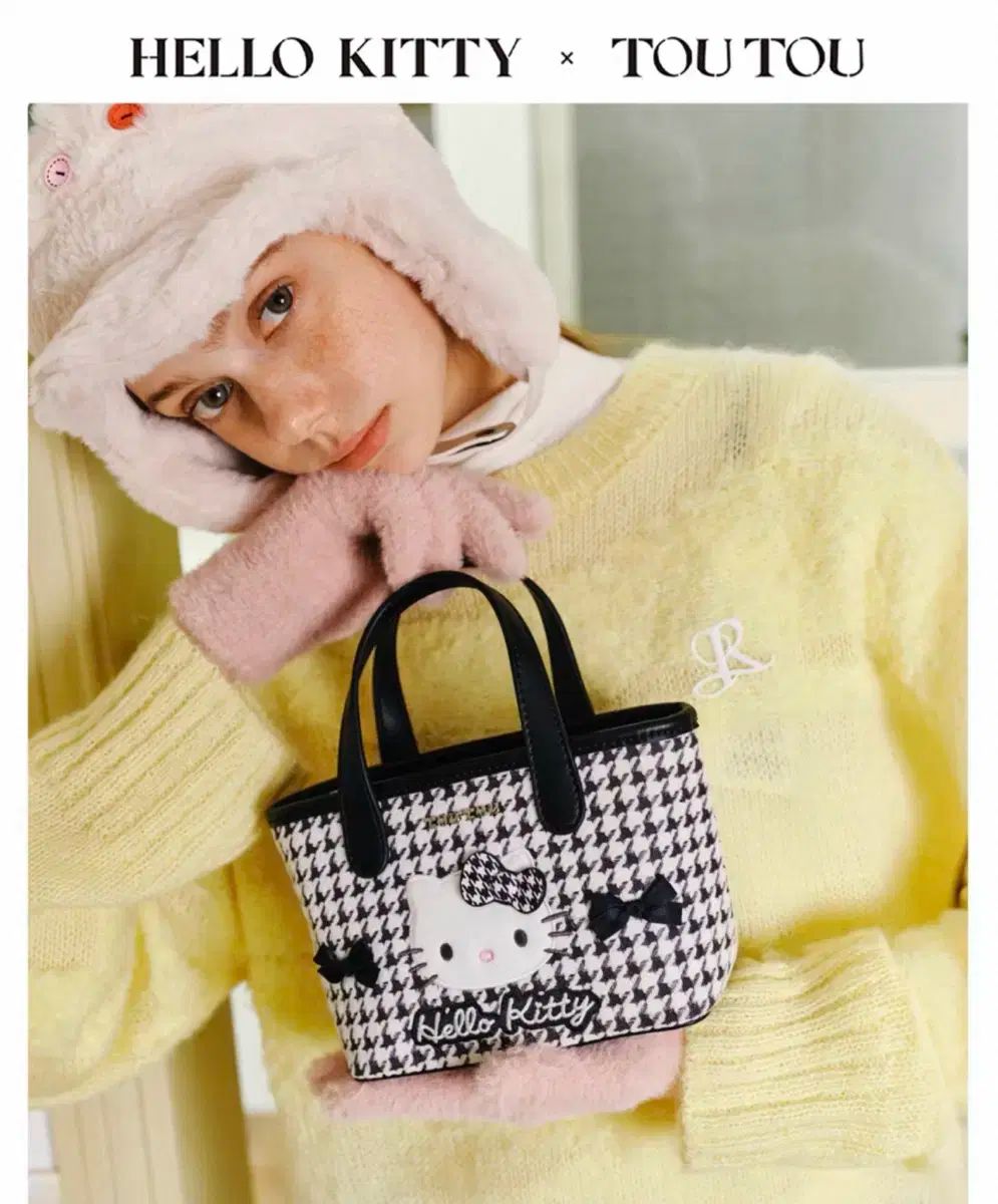 TOUTOU X HELLOKITTY コラボ サンリオハローキティ ハウンドトゥース