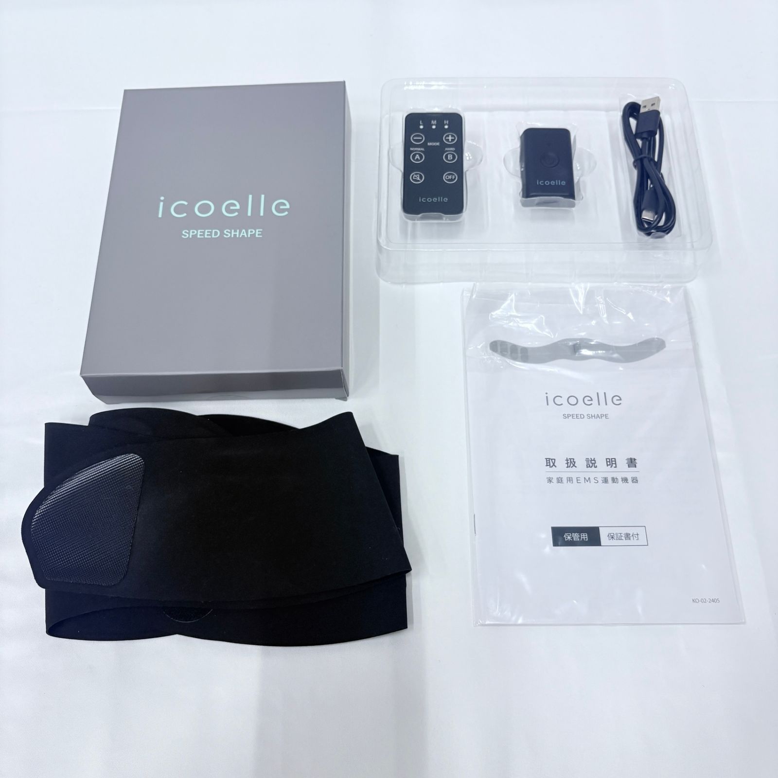 イコエル icoelle スピードシェイプ ISS-10 イコエルスピードシェイプ