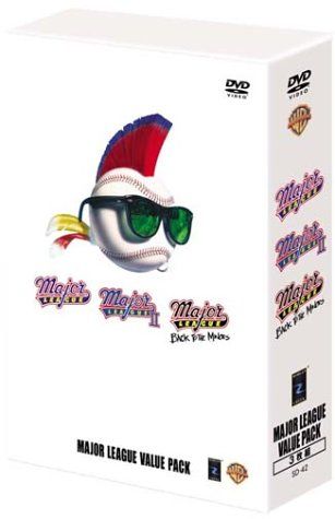 メジャーリーグ パック 3枚組 DVD デビッド ワード ジョン ウォーレン