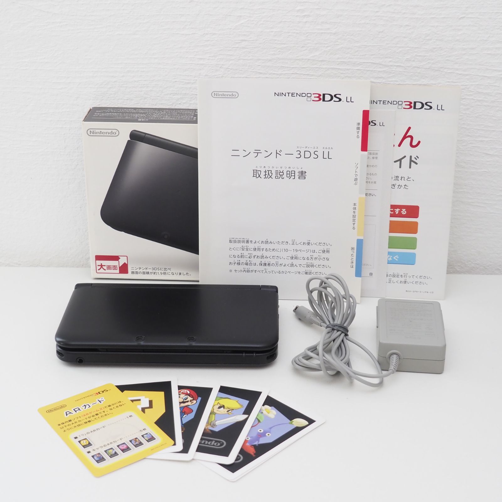 ニンテンドー 3DS LL 本体 ブラック 任天堂 NINTENDO