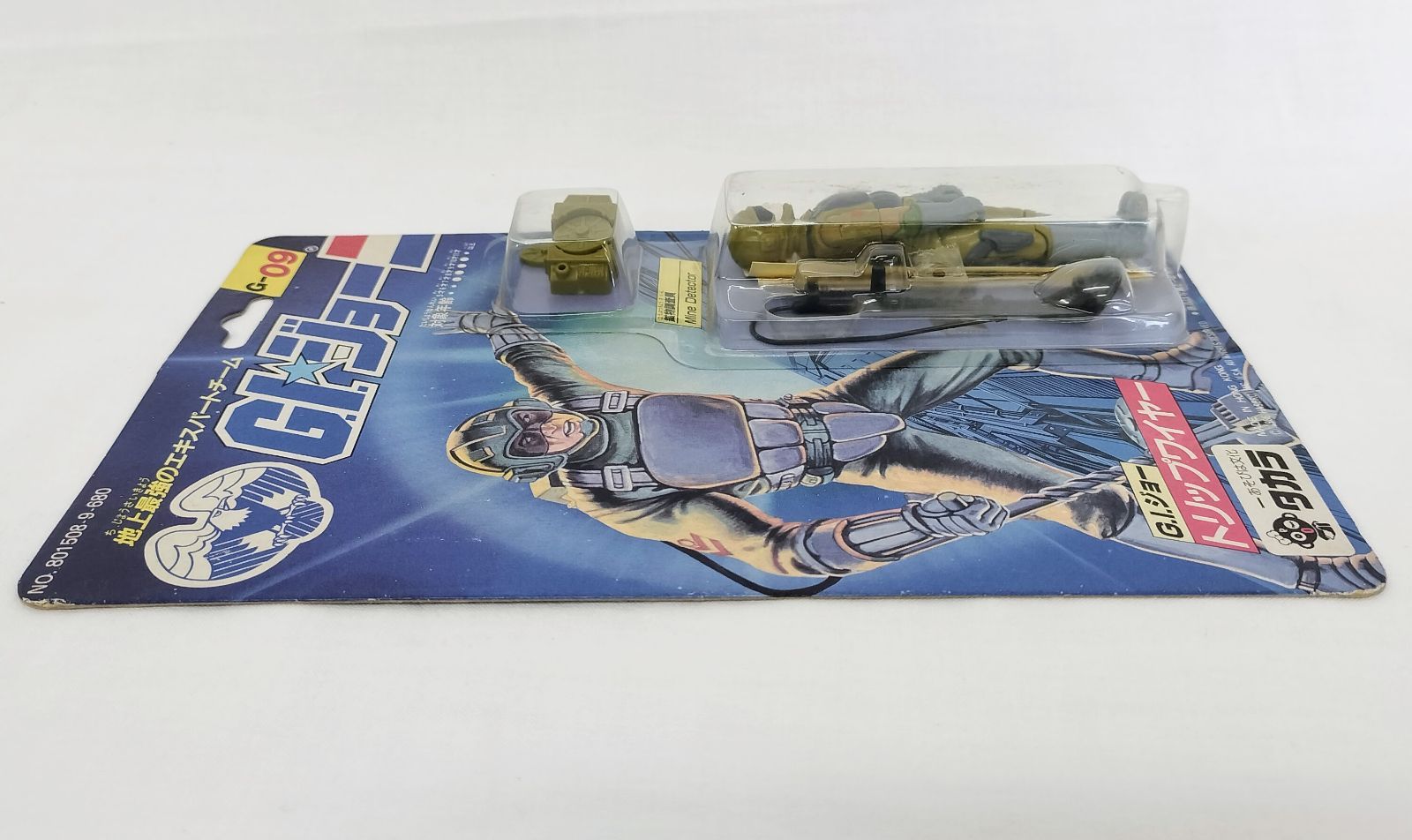 【新品未開封、未使用】タカラGIジョー　トリップワイヤー　G-09 フィギュア G.Iジョー タカラ トリップワイヤー G-09 未開封 地球最強の