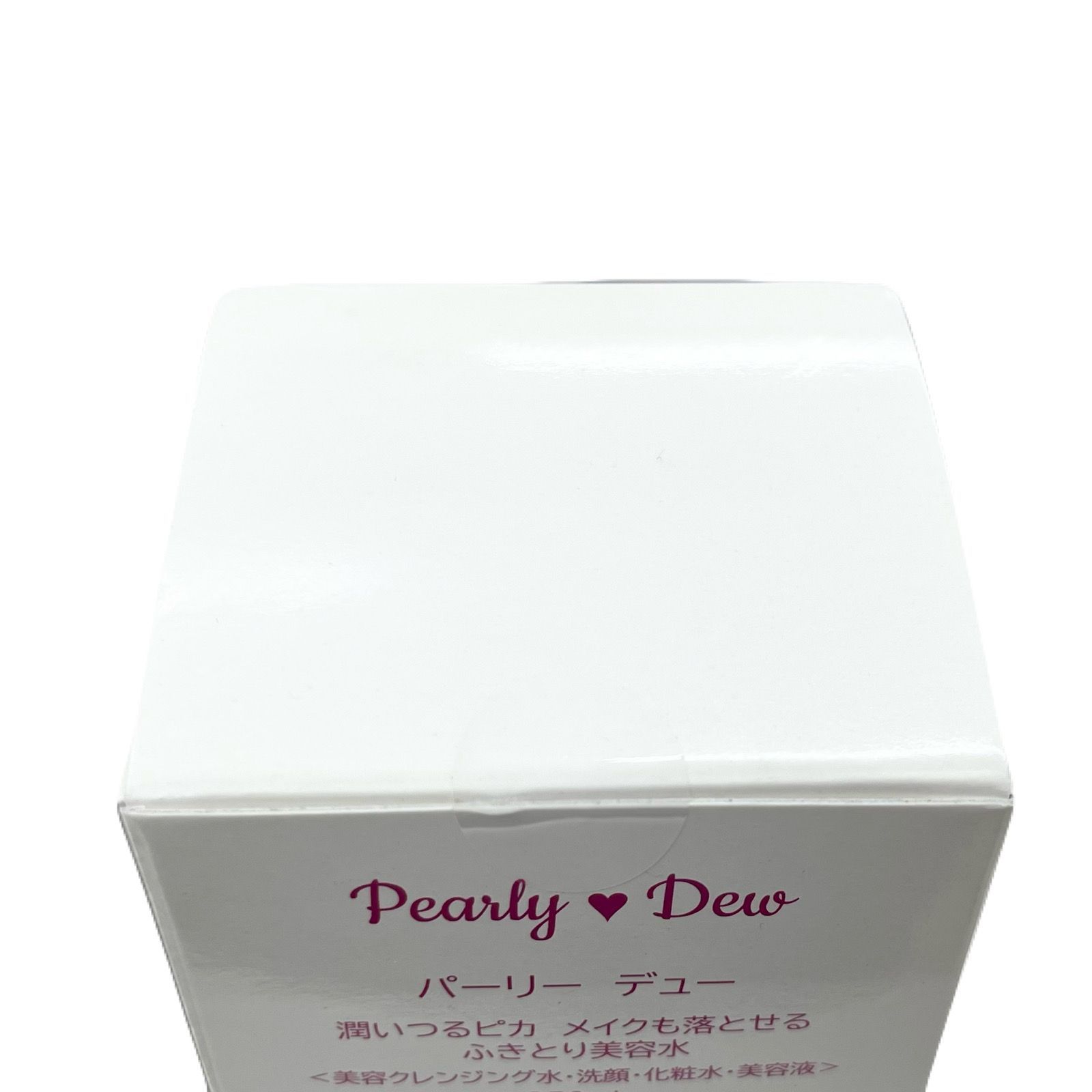 テープ付き未開封品】Perly Dew/パーリーデュー カバークリーム