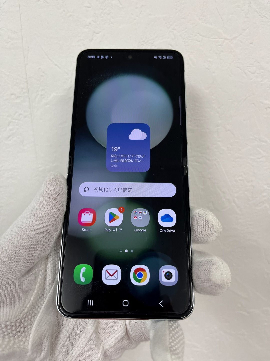 富裕層メルカリ民 ZEN49+ SUPER PREMIUM RICH 60袋 - メルカリ