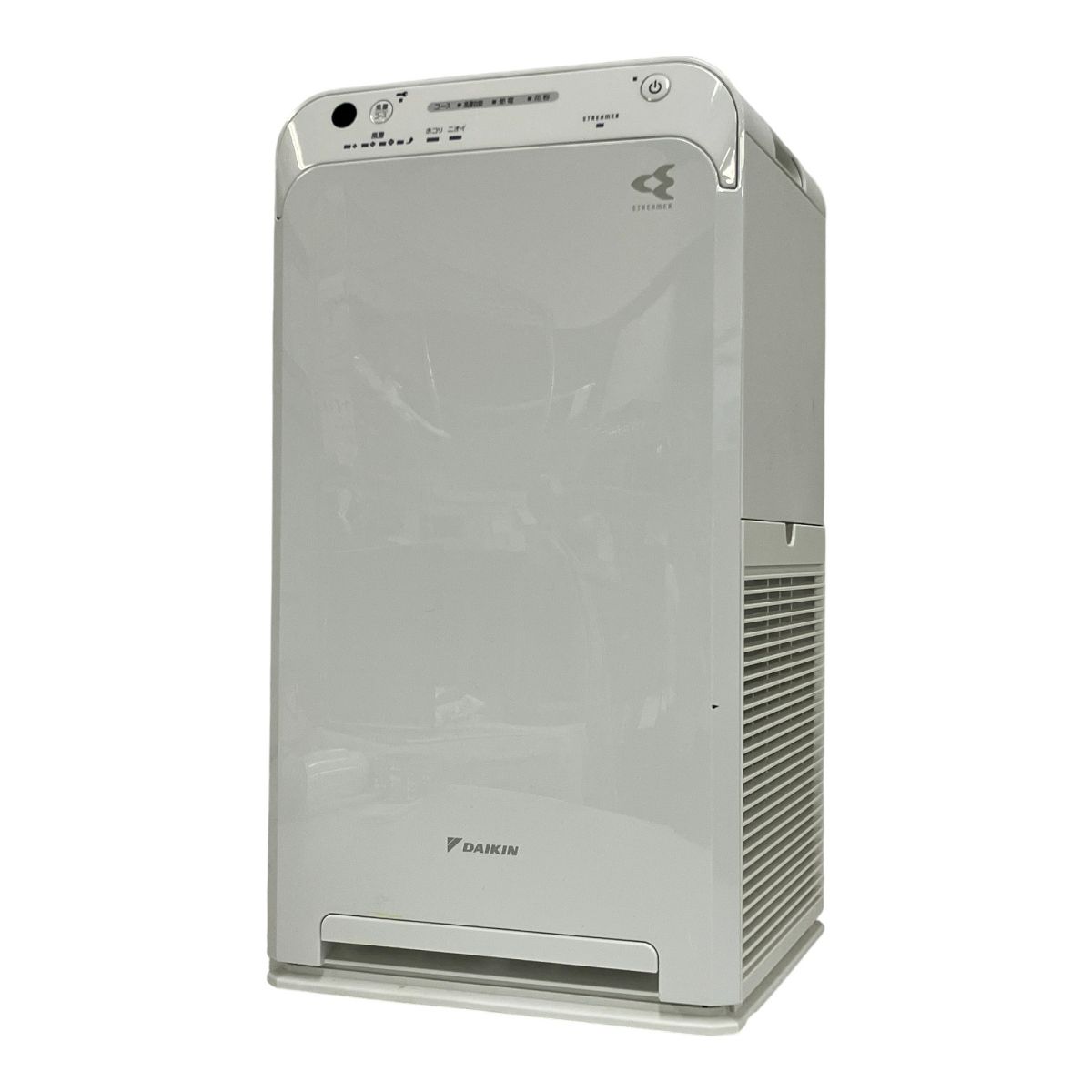DAIKIN MC 55 XBK ストリーマ 空気清浄機 2020年製 25畳 TAFUフィルター ホワイト ダイキン 家電