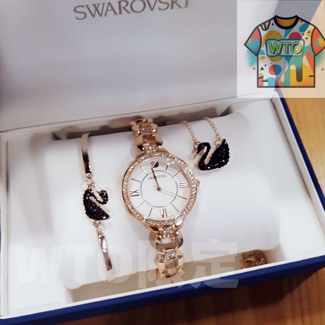 ネックレス -WTO店名をご