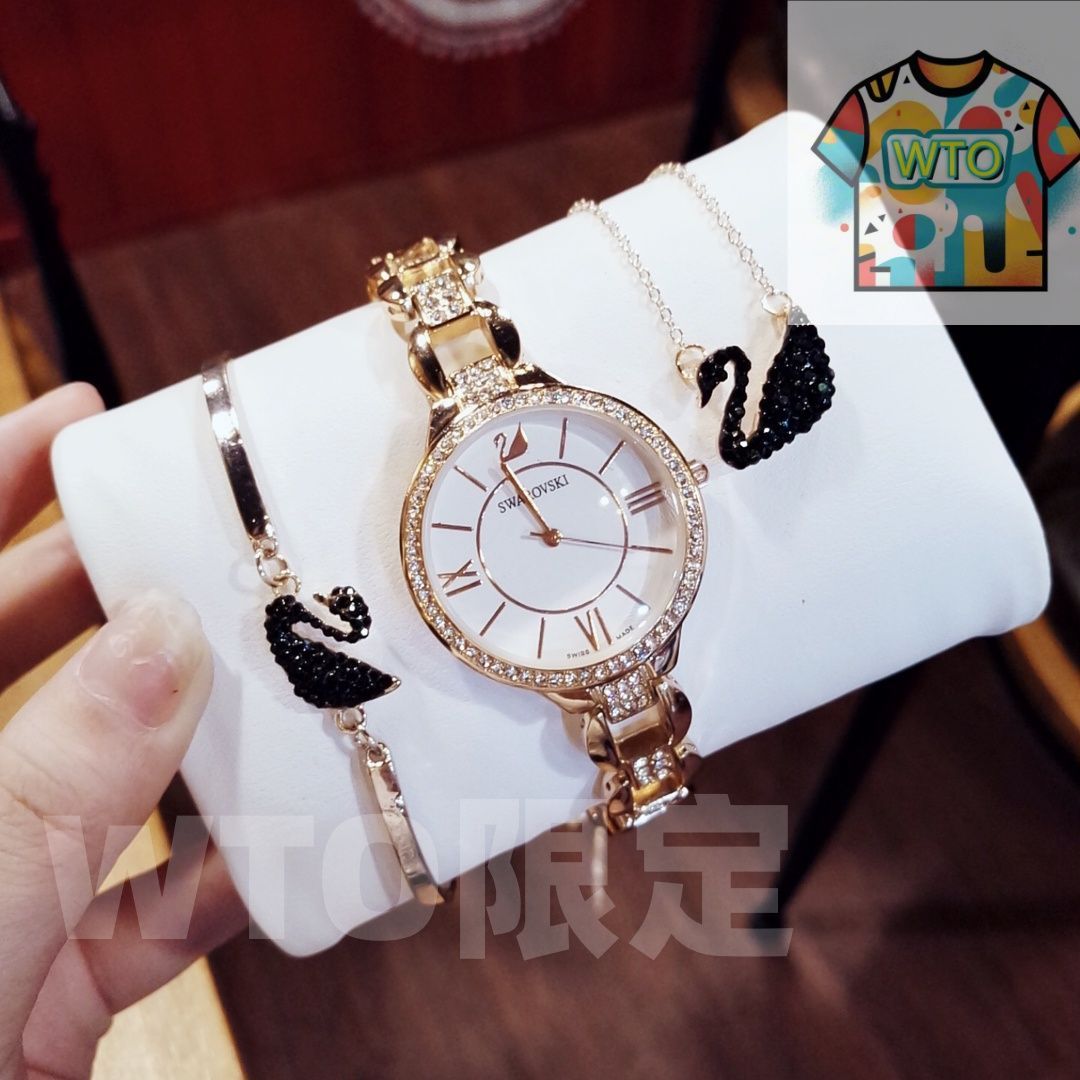 今日 スワロフスキー 三件セット 腕時計 ブレスレット ネックレス -WTO店名をご ください