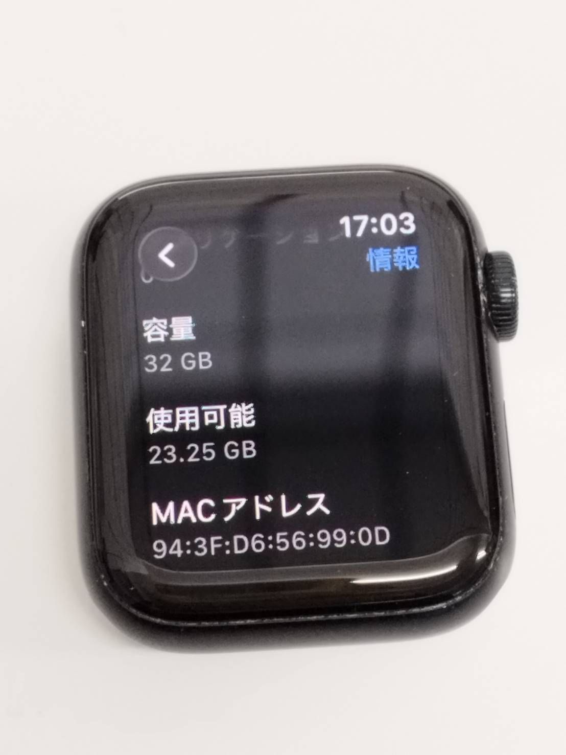 Apple Watch SE 第2世代 40mm ミッドナイト Cランク - メルカリ