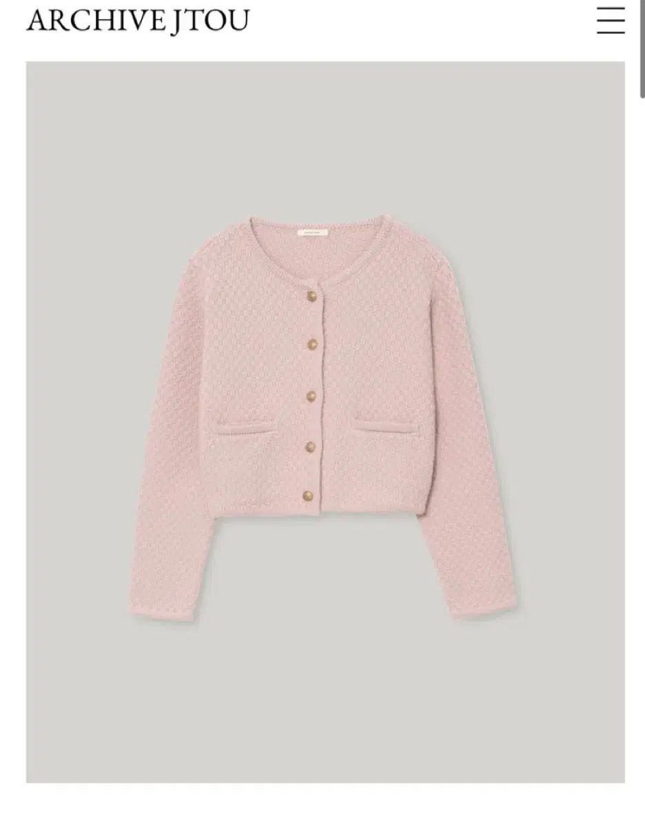 ブルーアーカイブ ブルアカ m2u ダイアナ ツイード カーディガン