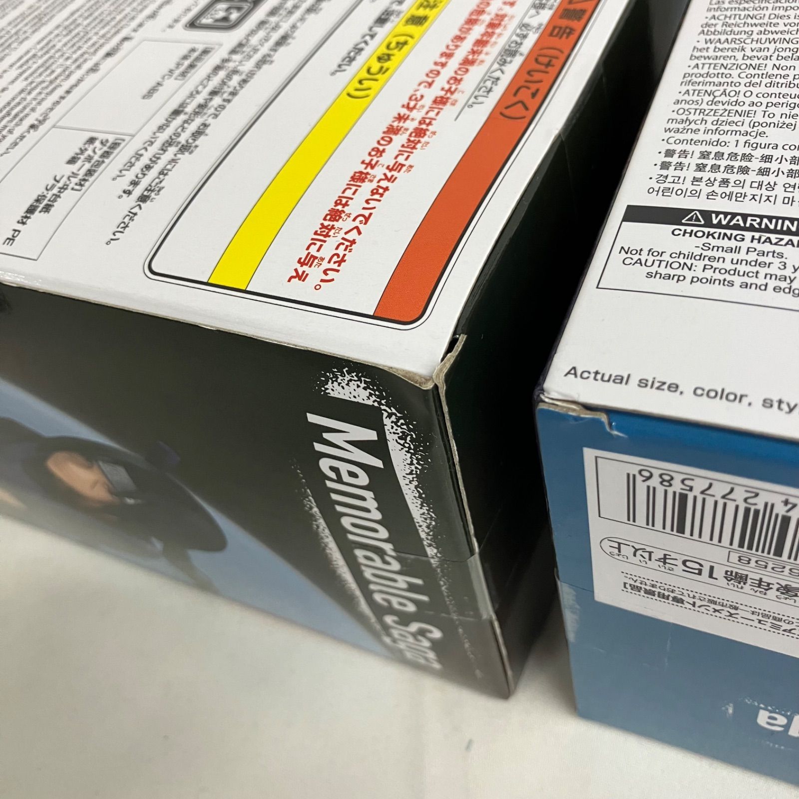 未開封 NARUTO Memorable Saga Special うちはイタチ うずまきナルト 4