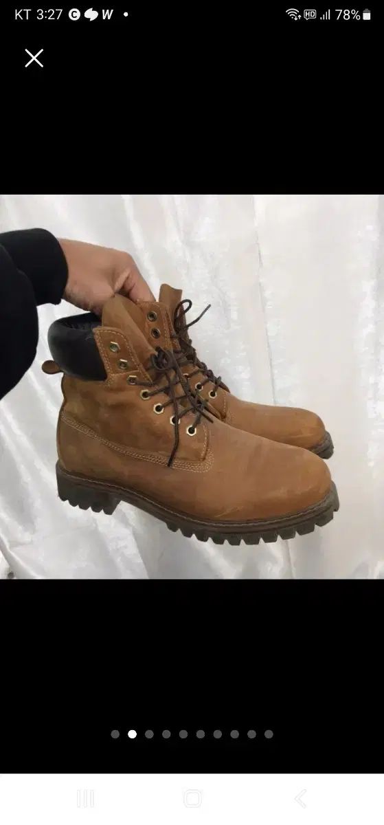 HAWKINS ホーキンス ウォーカーブーツ ブラウン 250