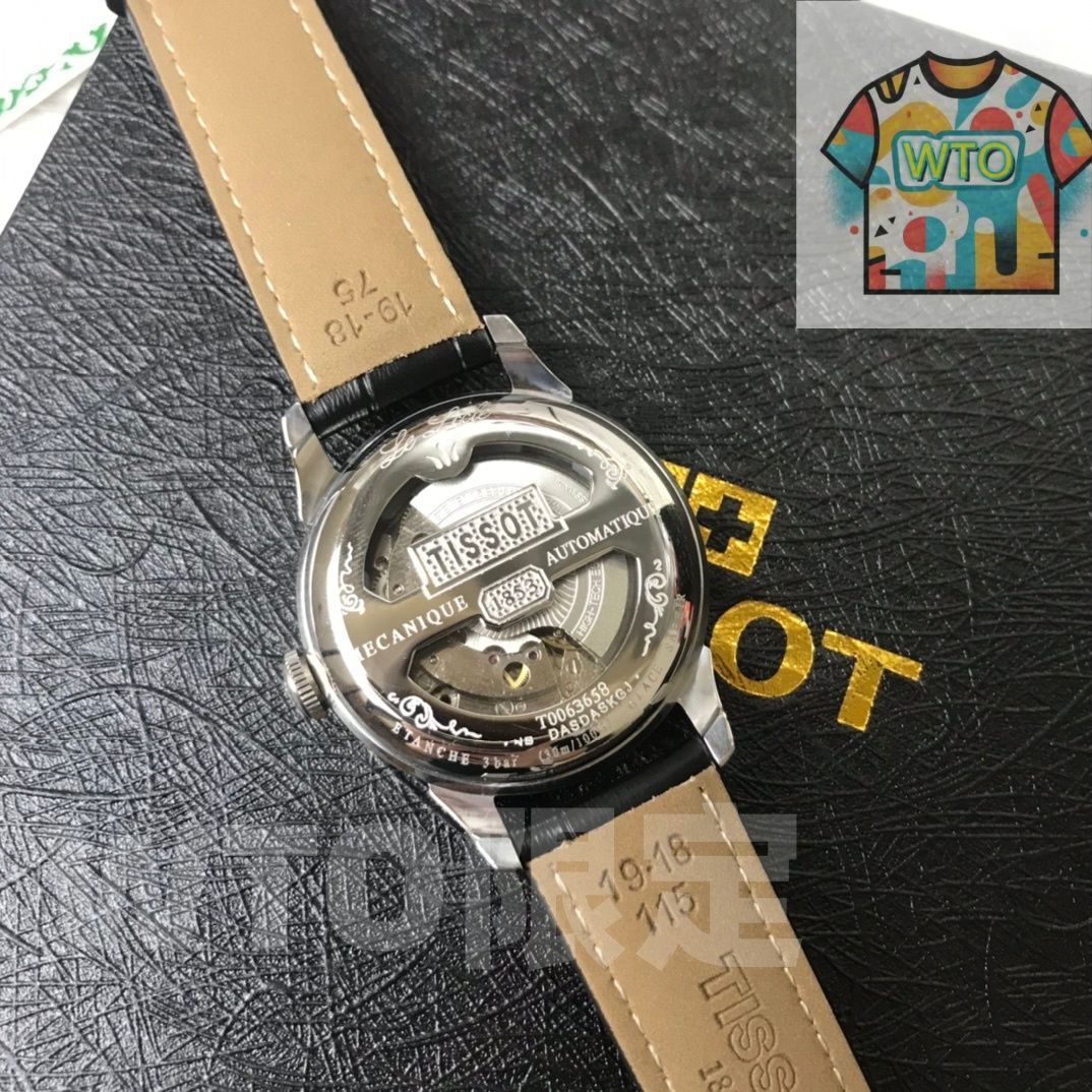 Tissot 力洛克系列