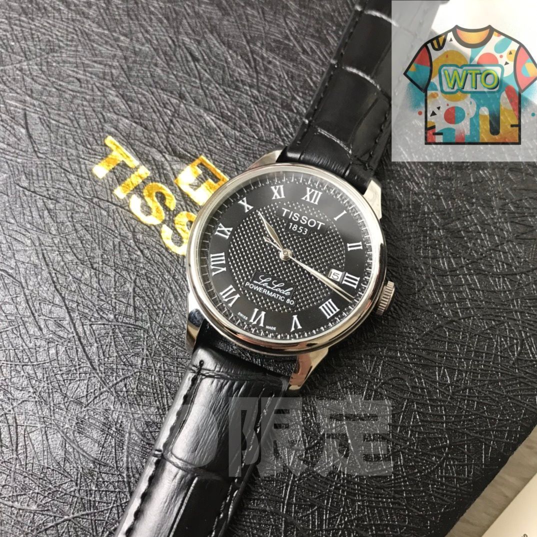 メンズ腕時計-WTO店名をご