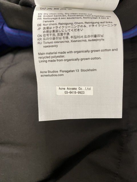 Studios ｱｸﾈｽﾄｩﾃﾞｨｵｽ