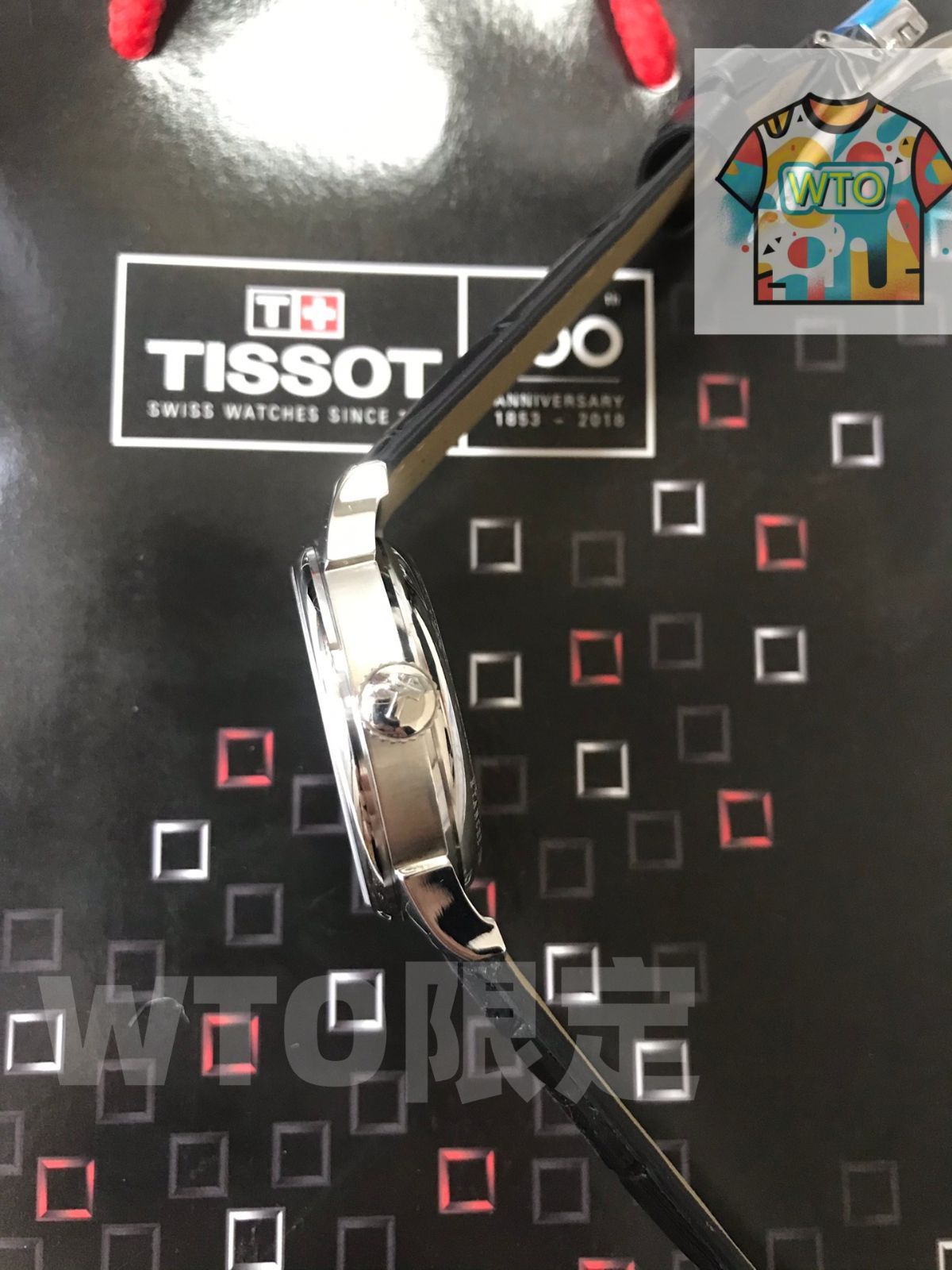 Tissot 力洛克系列