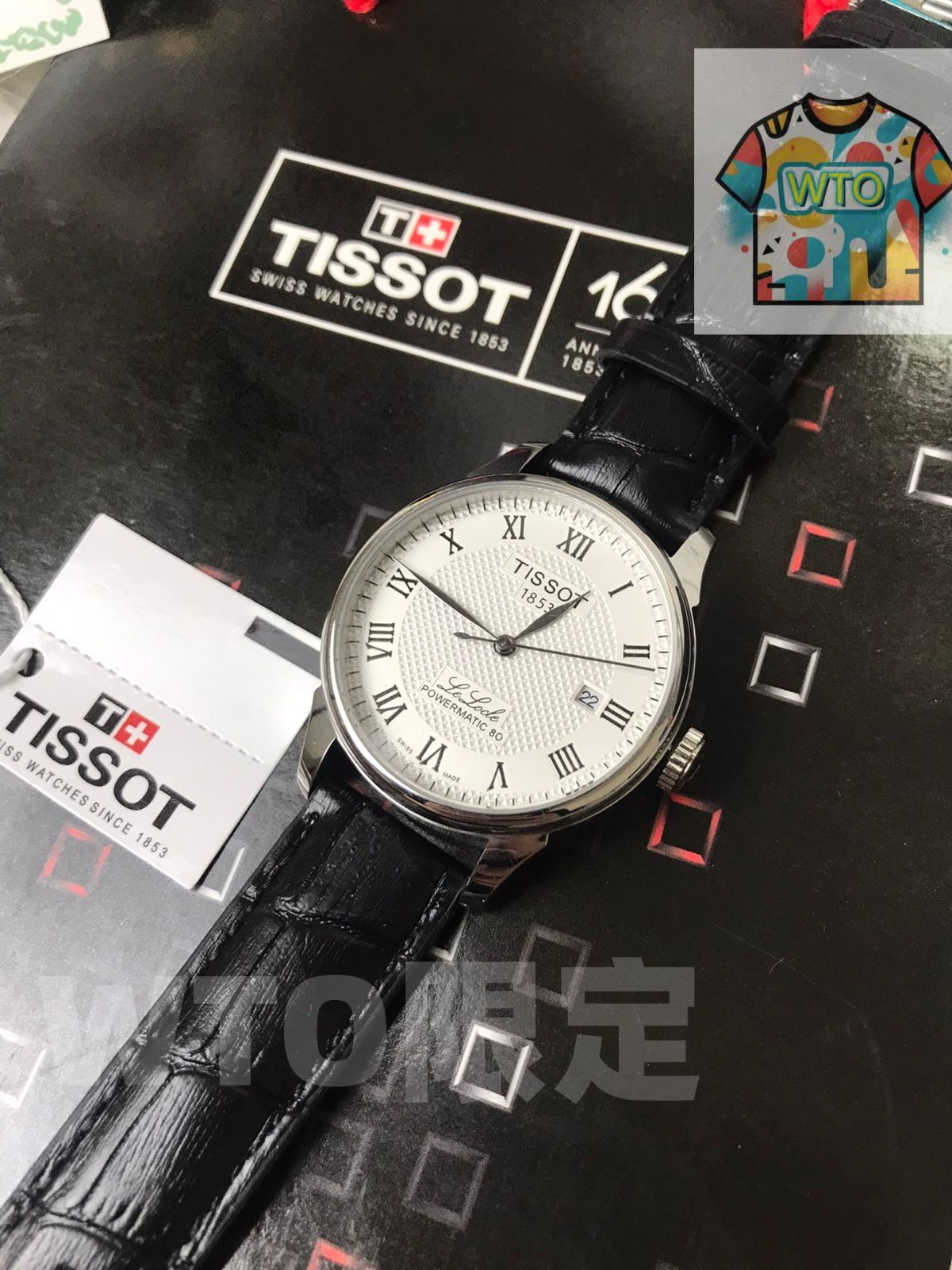  今日 Tissot 力洛克系列 メンズ腕時計-WTO店名をご ください 自動巻き時計 腕時計(アナログ)