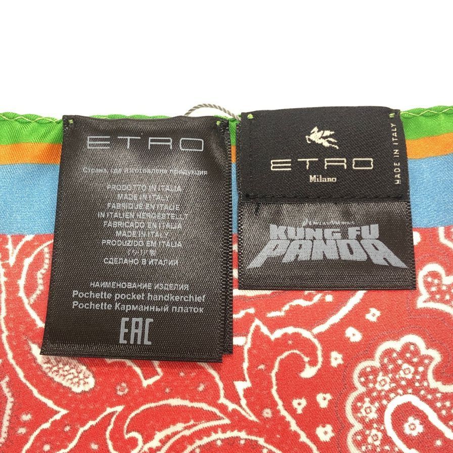 ホロライブ 雪花ラミィ ラバーマット c102 リン☆ユウ サークル公式品