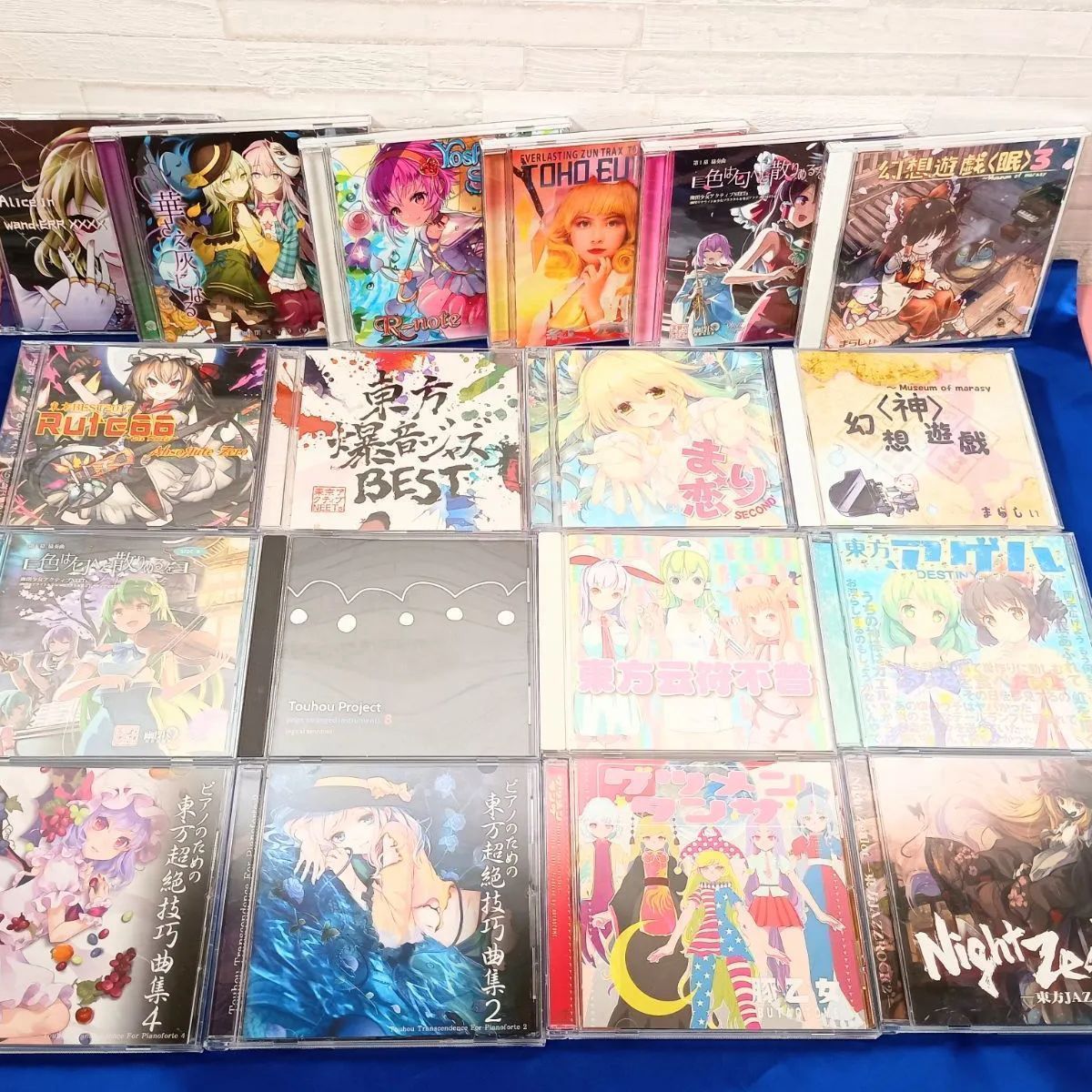 大量出品 ☆東方Project 同人音楽 CDなど まとめて 559枚 ゲーム系