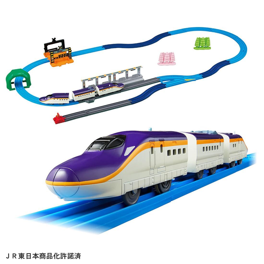 タカラトミー プラレール ! E 8系つばさ ＆ トミカアーチ踏切セット 初回特典S字レール3本付き 電車 列車 おもちゃ 3歳以上