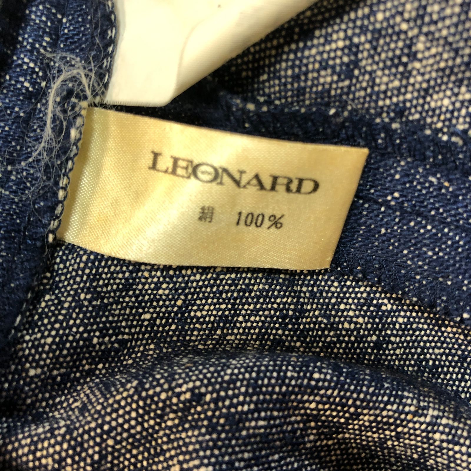 美品　おしゃれ　レオナールシルク100% 春デニム風　大きめ LEONARD／レオナール】高級シルク100％ デニム風パンツ レディース 紺