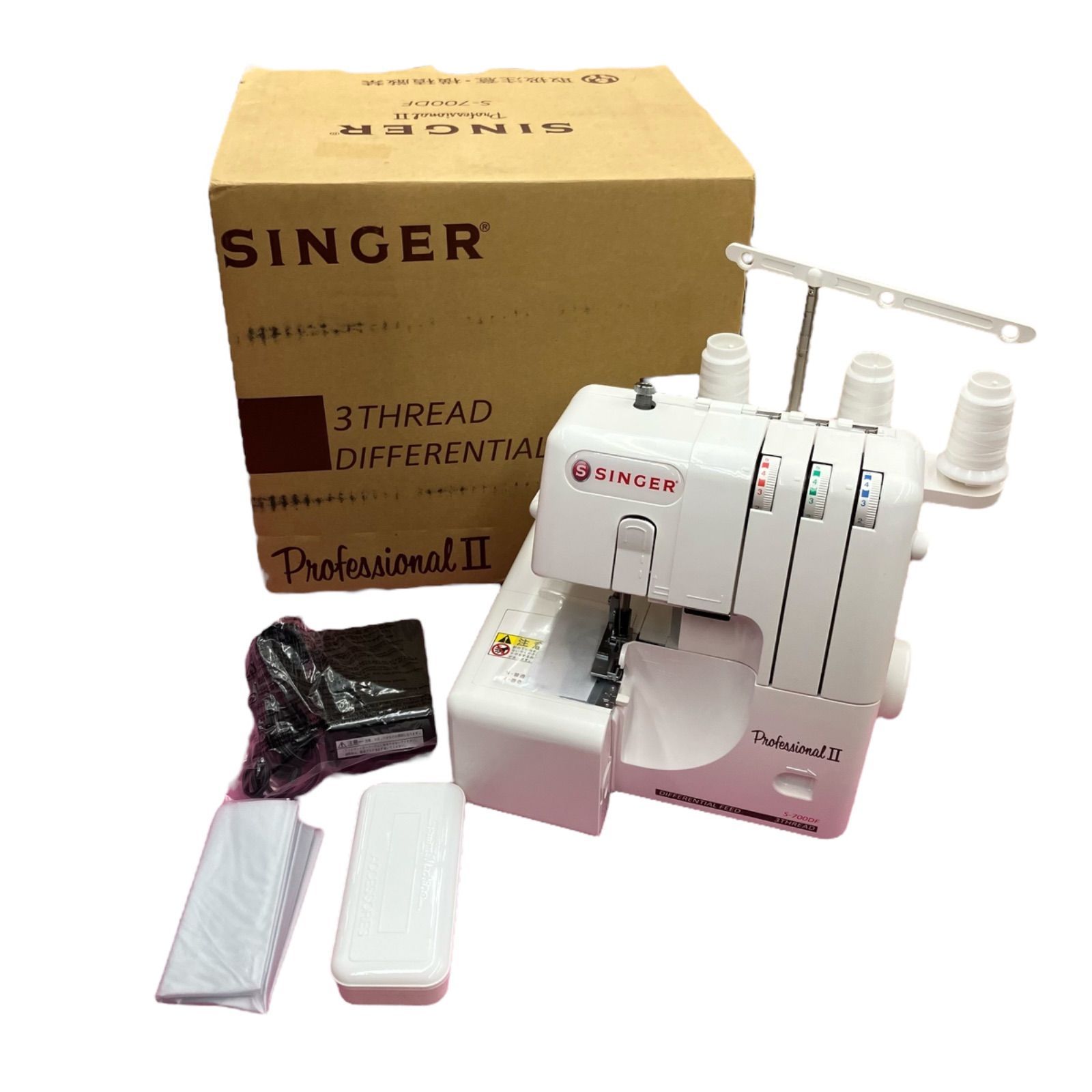 186000 SINGER シンガー ロックミシン プロフェッショナル2 S 700 DF ホワイト フットコントローラー式