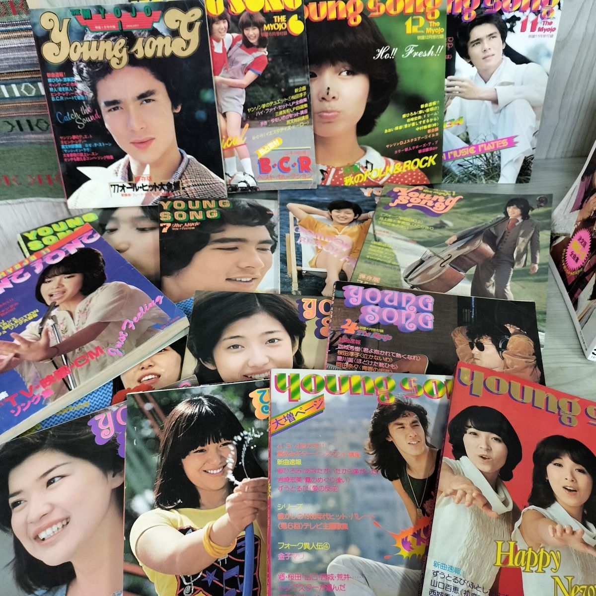 S　昭和40～50年代　平凡／明星／近代映画　他　25冊 S 昭和40～50年代 平凡／明星／近代映画 他 25冊