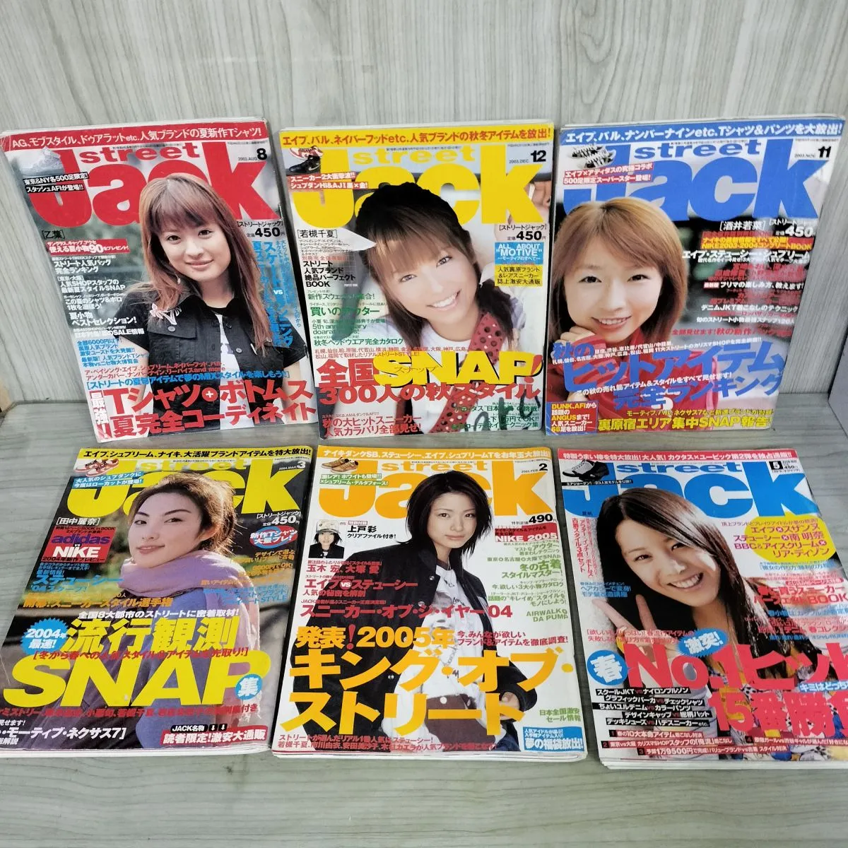 2026年最新】乙葉ななせの人気アイテム - メルカリ