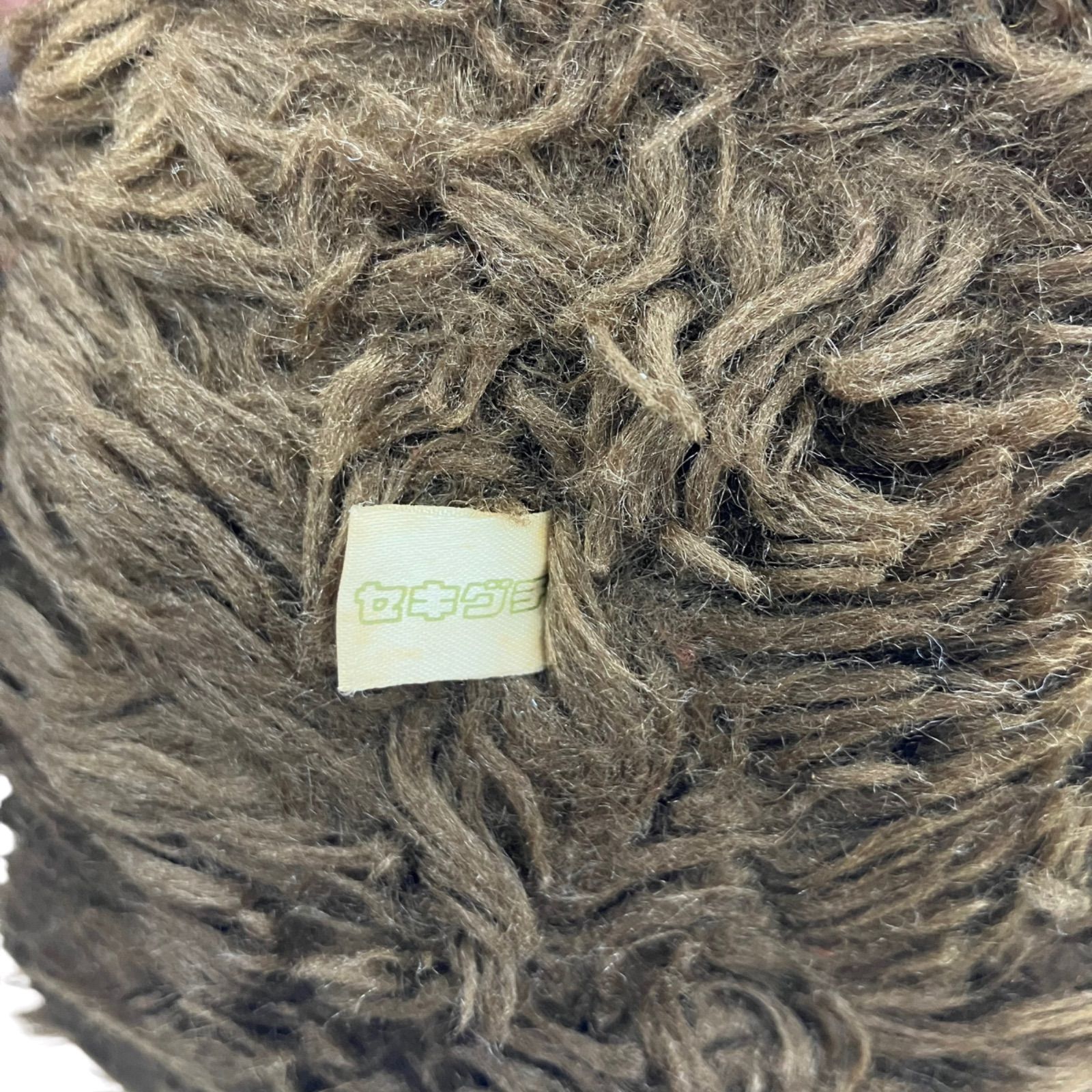 186001 現状品 セキグチ 昭和レトロ 初代モンチッチ ふたご ぬいぐるみ