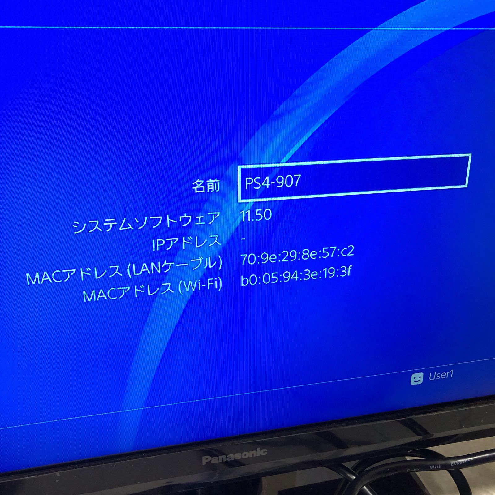 01 プレイステーション4