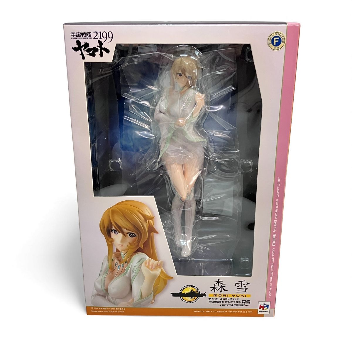 MegaHouse 宇宙戦艦ヤマト2199 森雪 イスカンダル民族衣装Ver