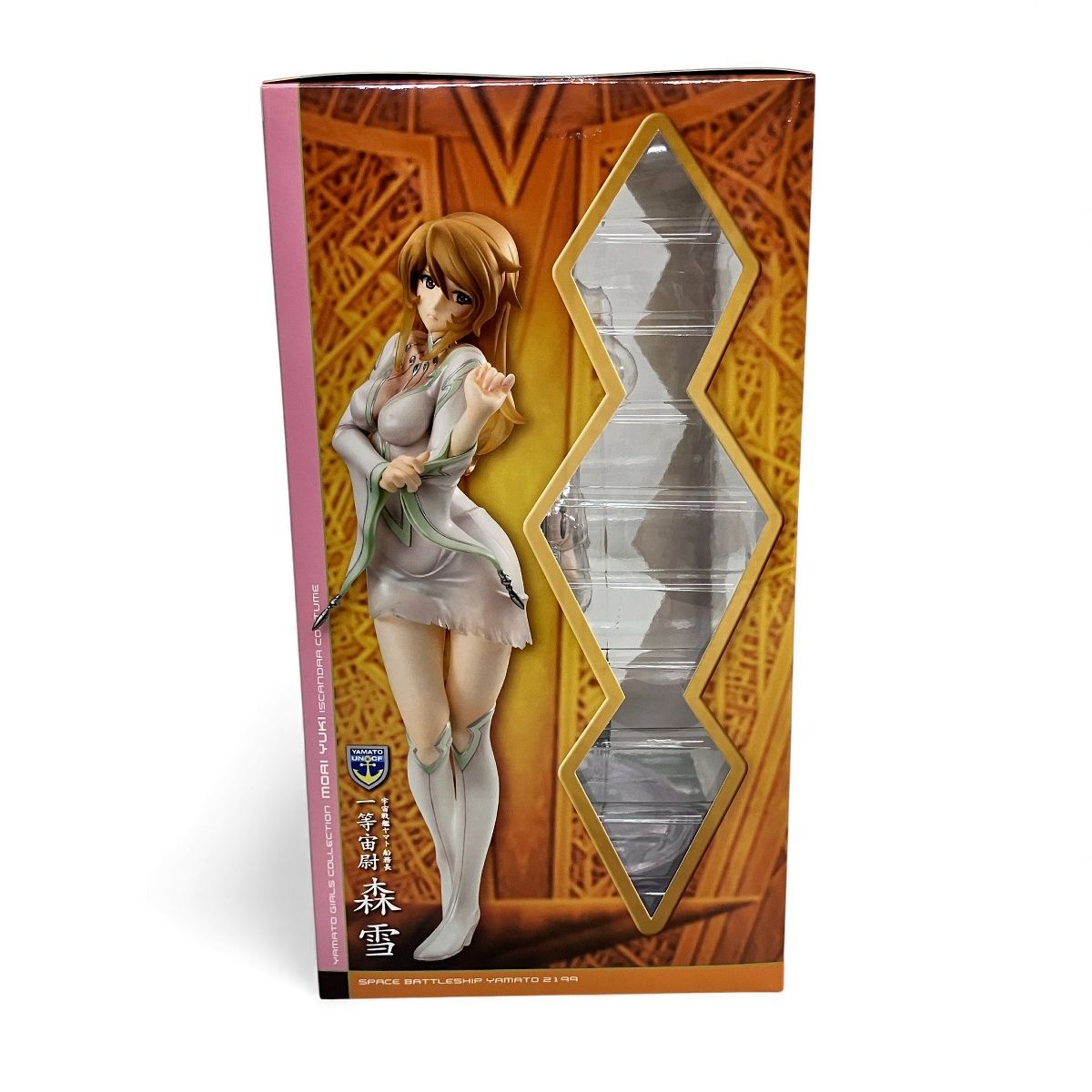 MegaHouse 宇宙戦艦ヤマト2199 森雪 イスカンダル民族衣装Ver