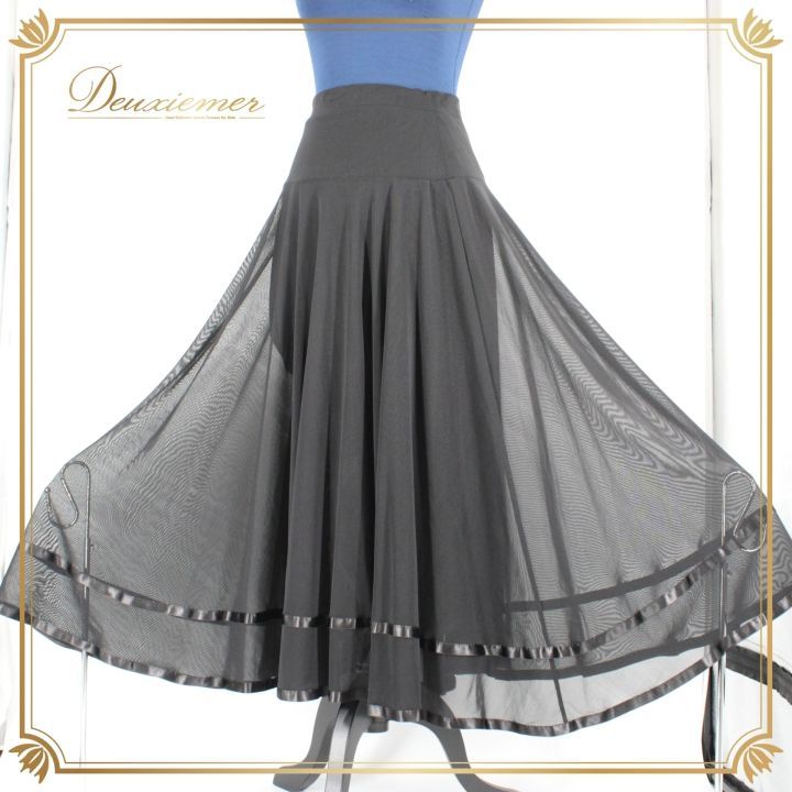 社交ダンス 衣装 スタンダード スカート レッスンウェア レディース