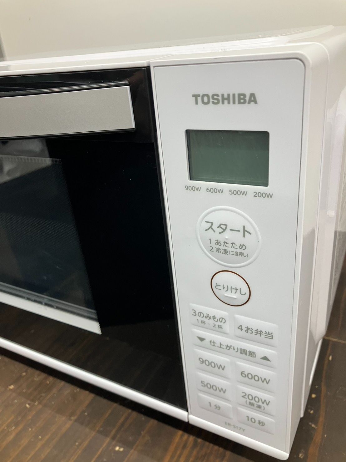 K 115 TOSHIBA ER S 17 Y W 東芝電子レンジ 家庭用 50 Hz 60 Hz共用