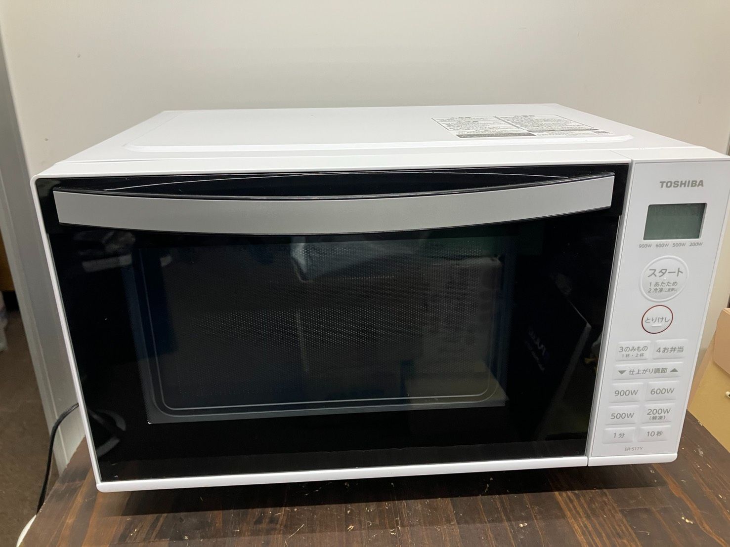 K 115 TOSHIBA ER S 17 Y W 東芝電子レンジ 家庭用 50 Hz 60 Hz共用