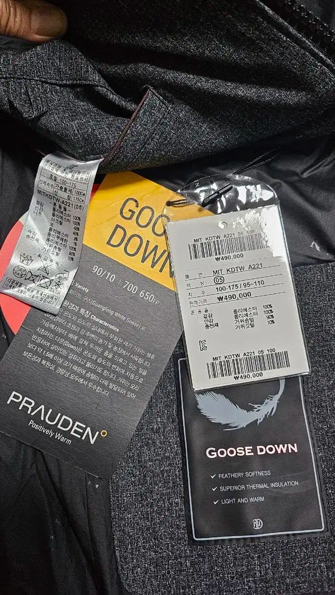 インディアン グースダウンジャケット