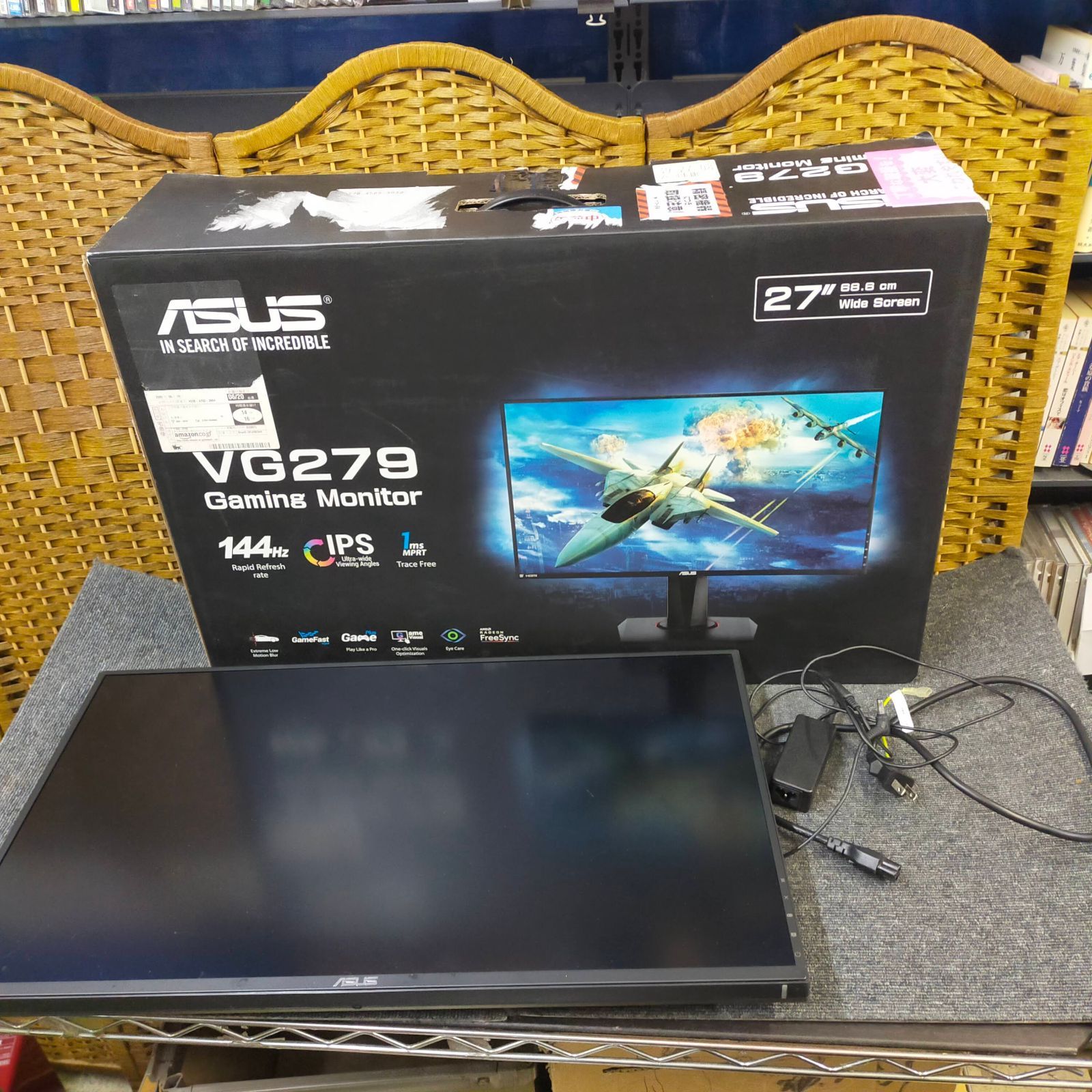 Ffg_01A_0072_B07QCBG8VR_A01_yahoo0 ASUS ゲーミングモニター VG279Q 27インチ フルHD 144Hz
