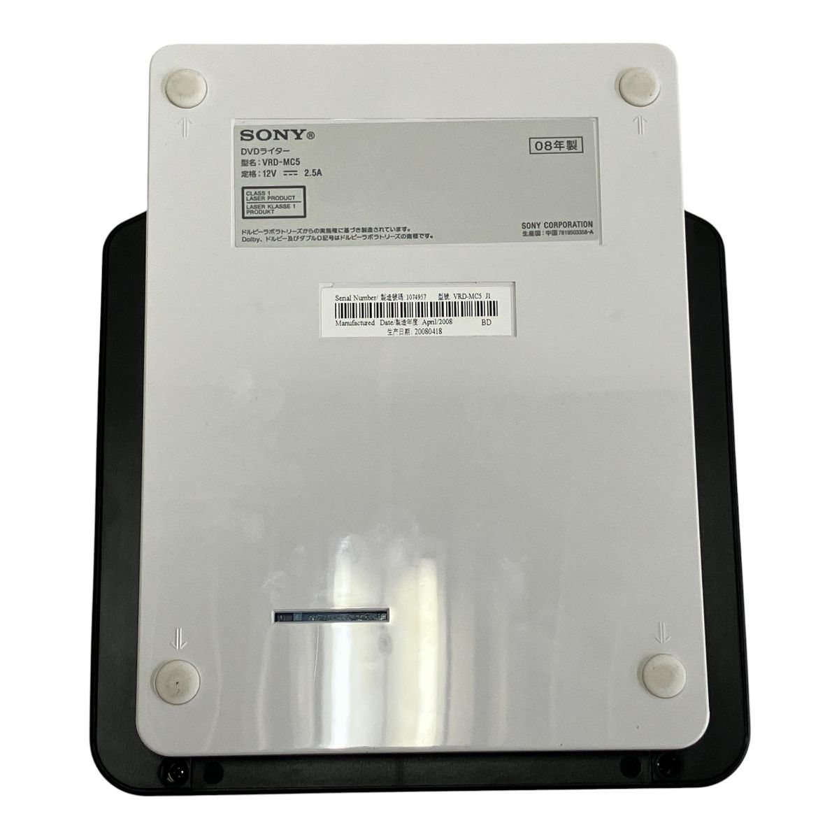 SONY ソニー VRD-MC5 DVDライター 映像機器 ジャンク T10417882 - メルカリ