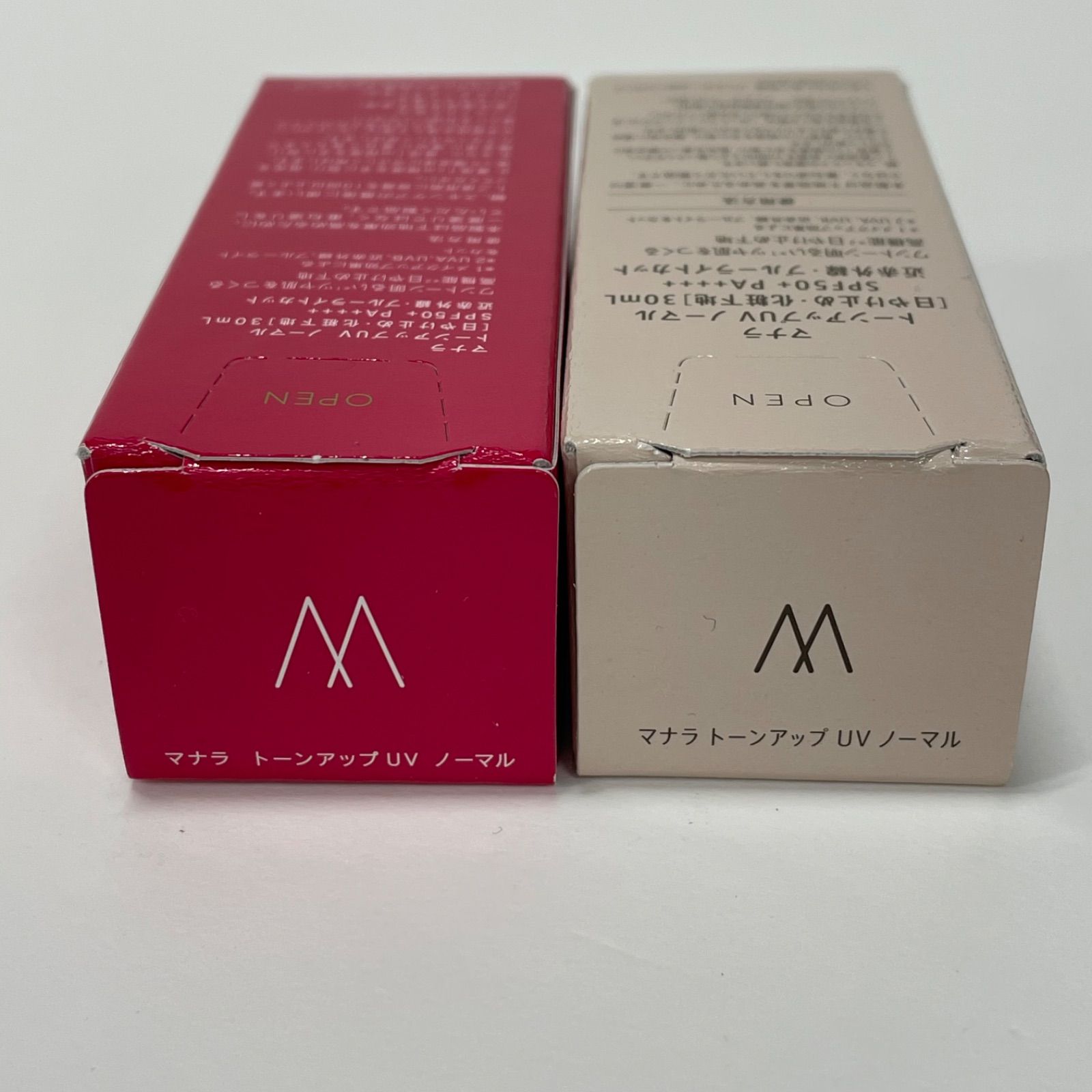 マナラ トーンアップUV ノーマル 30ml 2点セット ノーマル トーン