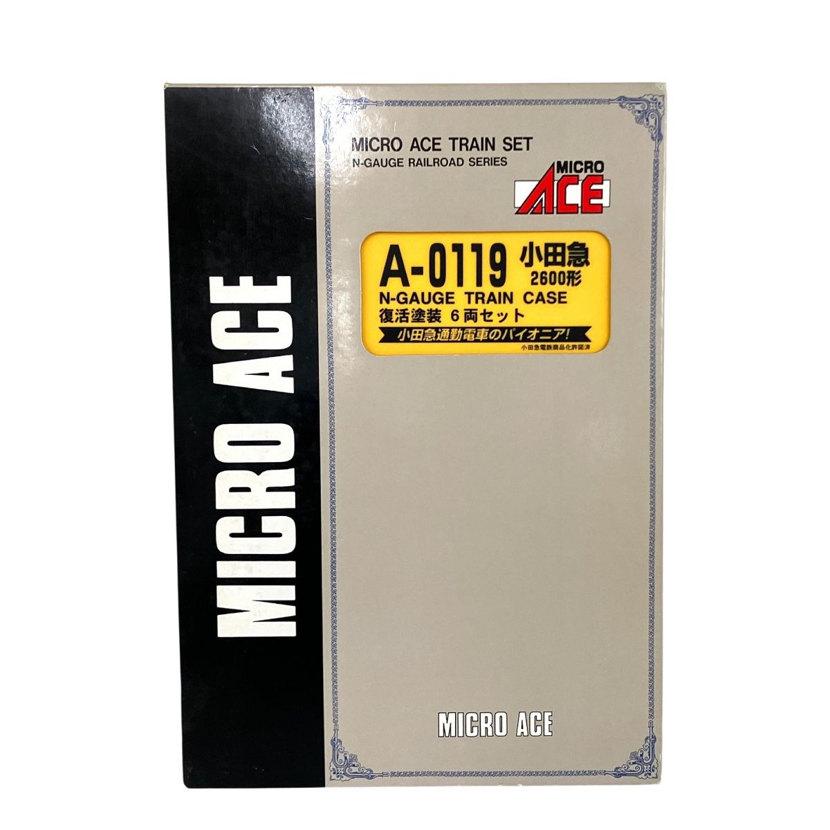 MICRO ACE A-0119 小田急 2600形 復活塗装 6両セット Nゲージ マイクロ