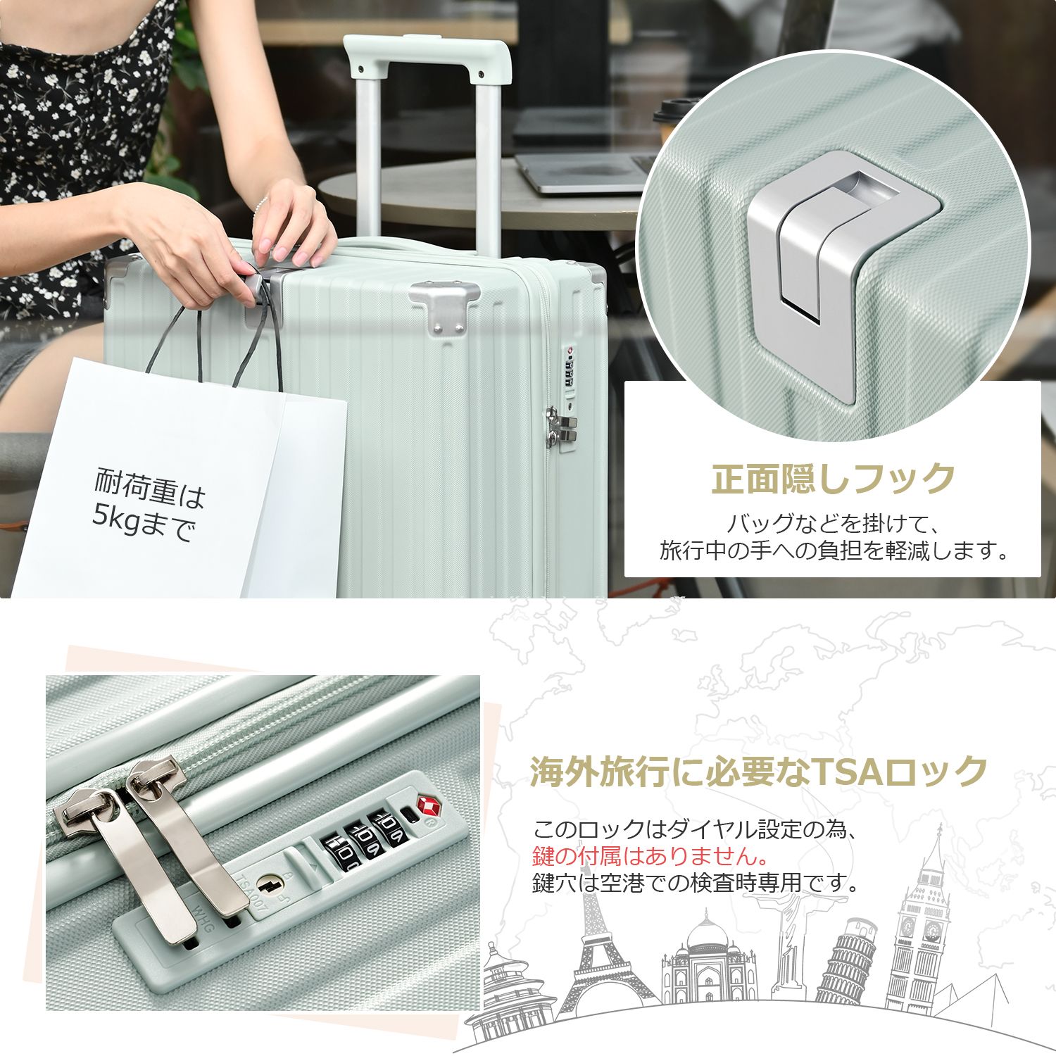  スーツケース Lサイズ キャリーケース キャリーバッグ ストッパー付き アルミコーナーパッド 7日 14日 大容量超軽量 軽い おしゃれ かわいいダブルキャスター 大型 ファスナー suitcase キャリーケース バッグ