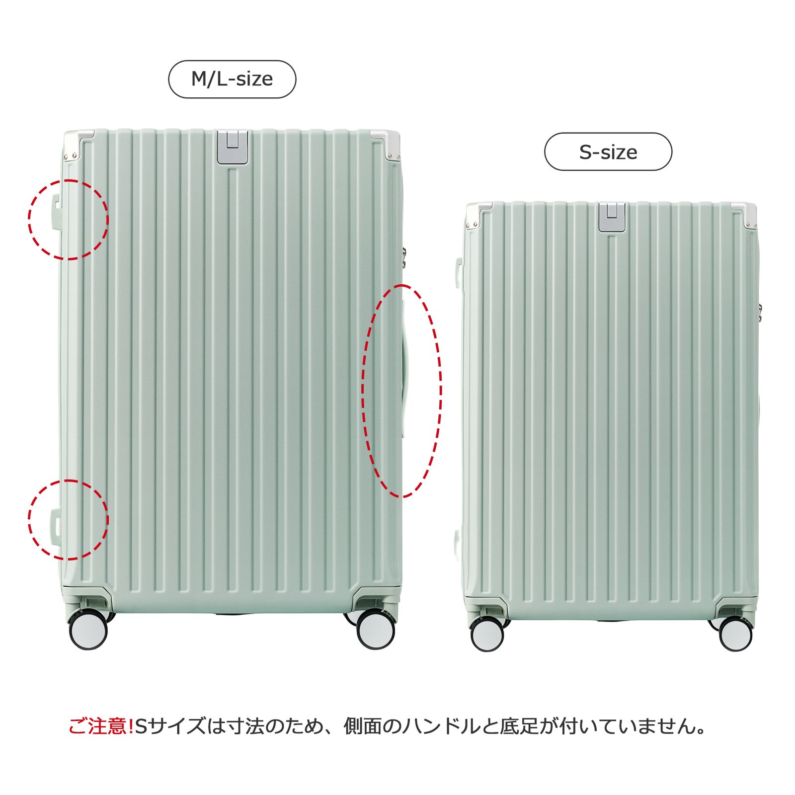 14日 大容量超軽量