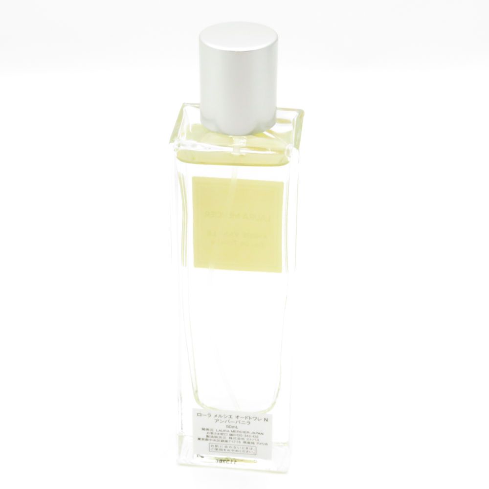 lauramercier ローラメルシエ アンバーバニラ 香水 50 ml オードトワレN 残量多