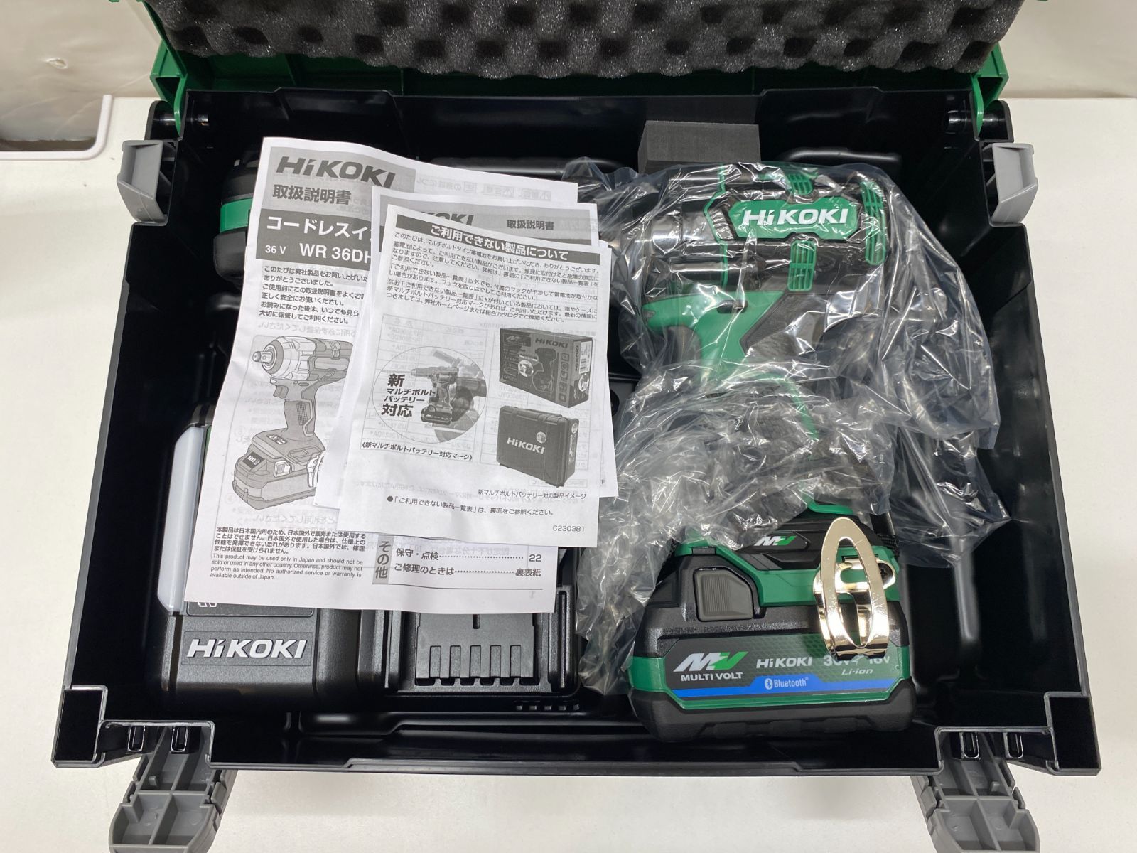 管理番号-SK 領収書発行 HiKOKI ハイコーキ 旧 日立工機 コードレスインパクトレンチ WR36DH 2XPSZ