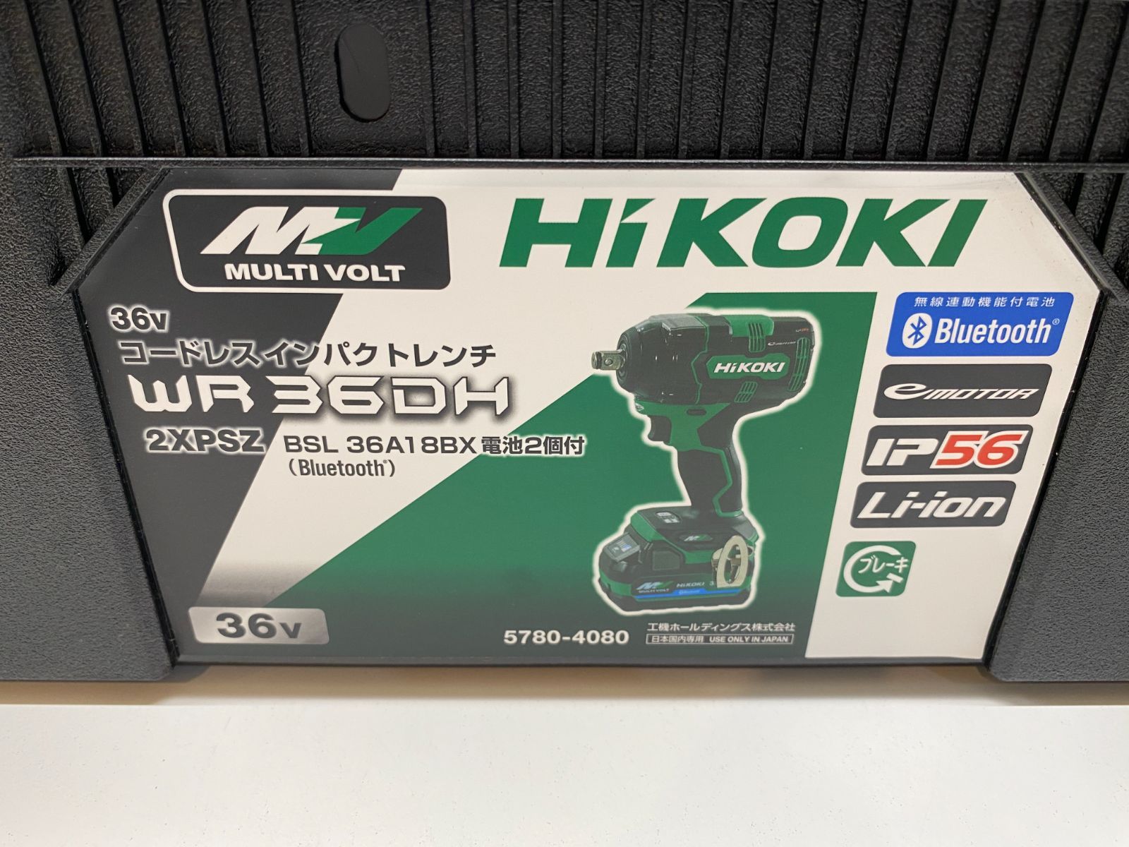  管理番号 SK 領収書発行 HiKOKI ハイコーキ 旧 日立工機 コードレスインパクトレンチ WR 36 DH 2 XPSZ 電動インパクトレンチ ドリル ドライバー レンチ