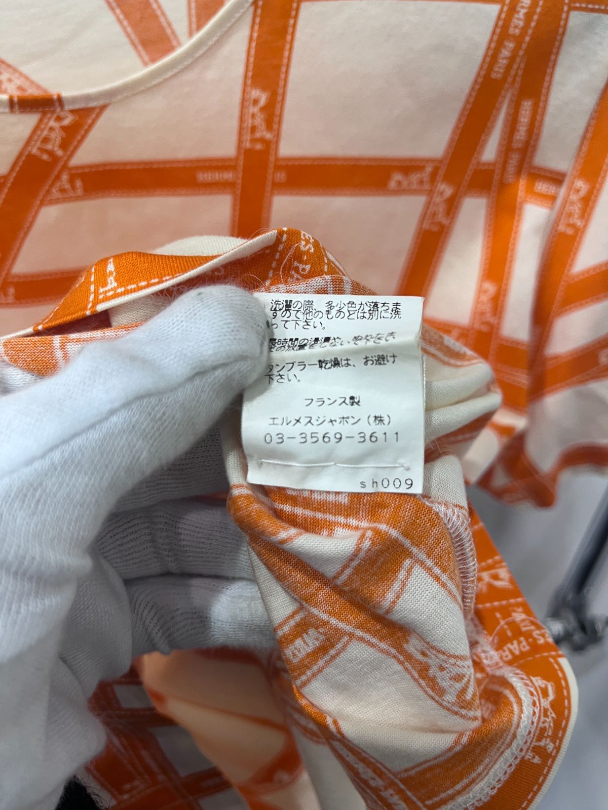  エルメス Tシャツ SM 半袖(Tシャツ) Tシャツ カットソー